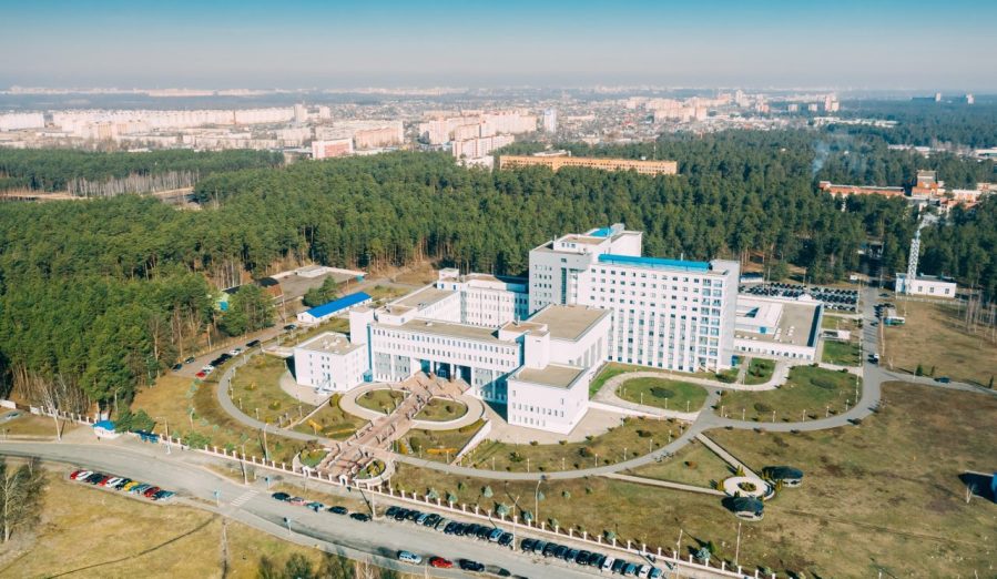 gomel-belarus-aerial-view-of-building-of-republican-scientific-center-for-radiation-medicine-and